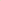 Plain Beige Baby Diaper Changing Sheet