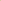 Plain Mustard Baby Diaper Changing Sheet