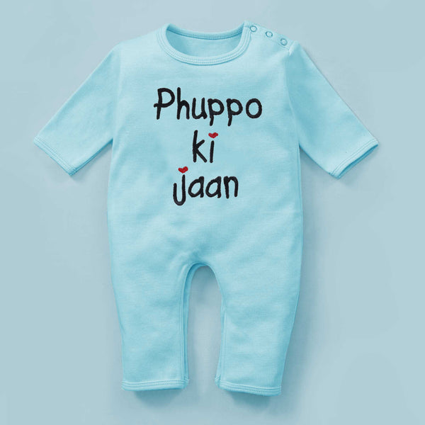 Phuppo ki Jaan Embroidered Baby Romper