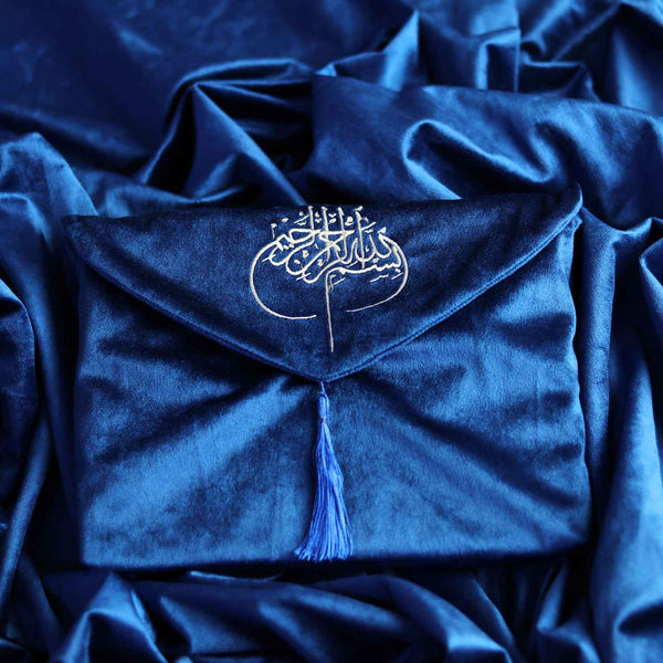 velvet embroidered bismillah quran cover