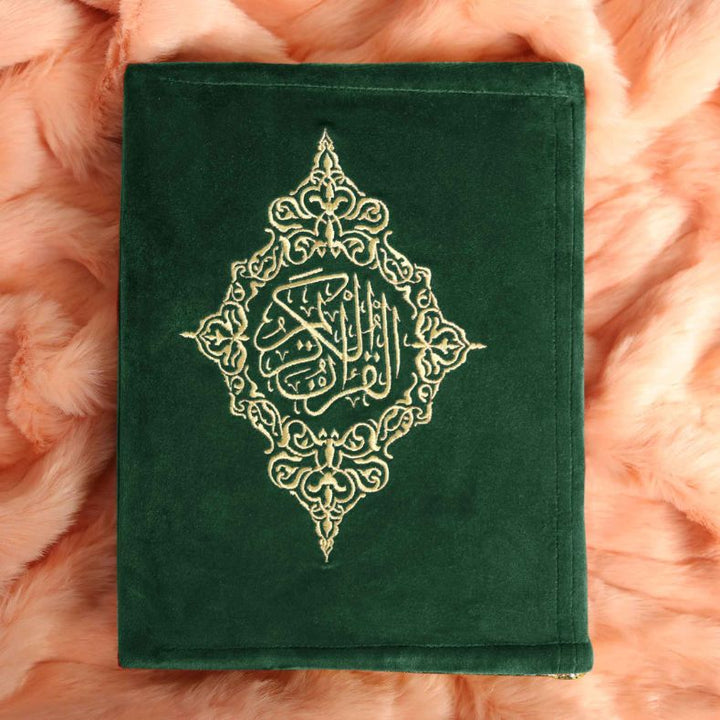 velvet quran cover embroidered quran kareem